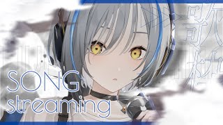 【歌枠】寒さ和らぐぽかぽかぎたー【#ヒビクデンパ共鳴中】Singing stream / 弾き語り『 #Vtuber #縦型 #karaoke』