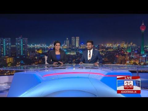 අද දෙරණ 6.55 ප්‍රධාන පුවත් විකාශය - 2020.03.13