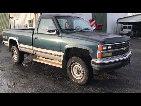 1988 Chevrolet C/K 2500 (CC-1433653) for sale in Knightstown, Indiana
