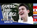 Greeks Try to Guess Country Flags | Easy Greek 138