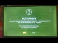Puss In Boots The Last Wish 2022 End Credits Polsat 2025