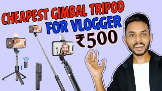 Best Gimbal tripod For mobile with Bluetooth remote with LED Light | Cheapest Vlogging Setup