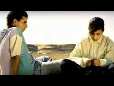 Cheb (1991) - Film de Rachid Bouchareb -