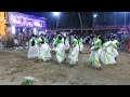 Sree Rama Lakshmananum KAIKOTTI KALI ശ്രീരാമ ലക്ഷ്മണനും