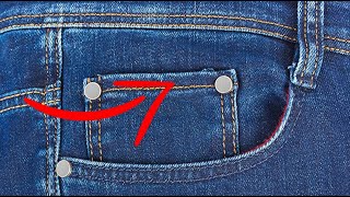 ما سر وجود جيب صغير في البنطلون الجينز ؟