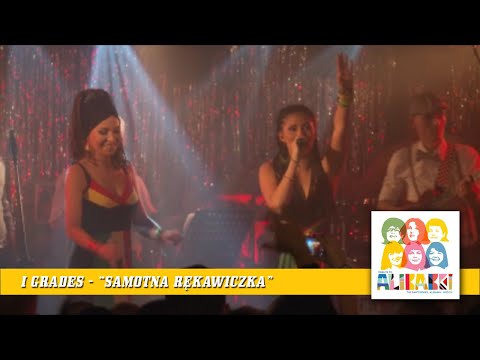I Grades – Samotna rękawiczka (Tribute to Alibabki live 2015)