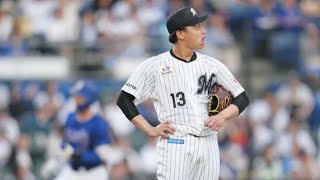 ルーキー毛利海大、悪夢の大炎上…3回10失点の衝撃崩壊🔥😱#プロ野球 #千葉ロッテマリーンズ #中日ドラゴンズ #ルーキー #炎上 #野球ハイライト #ZOZOマリン #満塁ホームラン #野球ニュース
