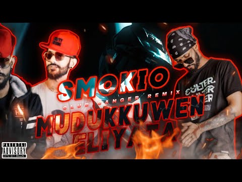 Smokio - Mudukkuwen Eliyata (Broken Remix)  Fewtile | Club Banger Remix