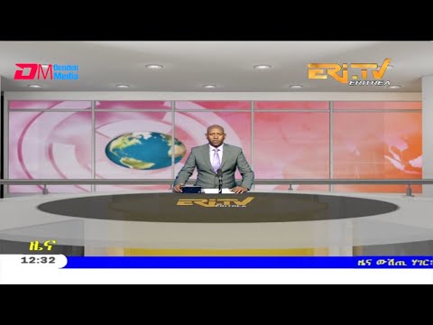 Midday News in Tigrinya for July 27, 2020 - ERi-TV, Eritrea