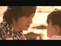 Boys Over Flowers Kissing Scene Geum Jan Di and ...