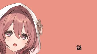 【数日休んでたのであいさつにきました】【 ぶいすぽっ！甘結もか 】