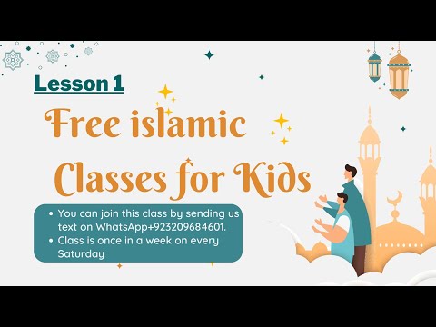Lesson 1: / What is Faith / Who is Creator/ Islamic studies Class /Free Islamic classes for kids