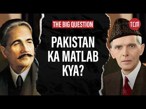 Pakistan Ko Kis Ny Tabah Kiya? | The Big Question Compilation#01