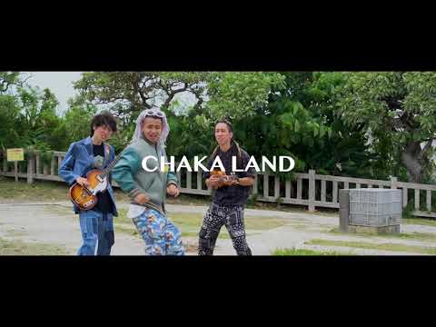 モンゴルツイヴァン美味しいですか？-CHAKA LAND
