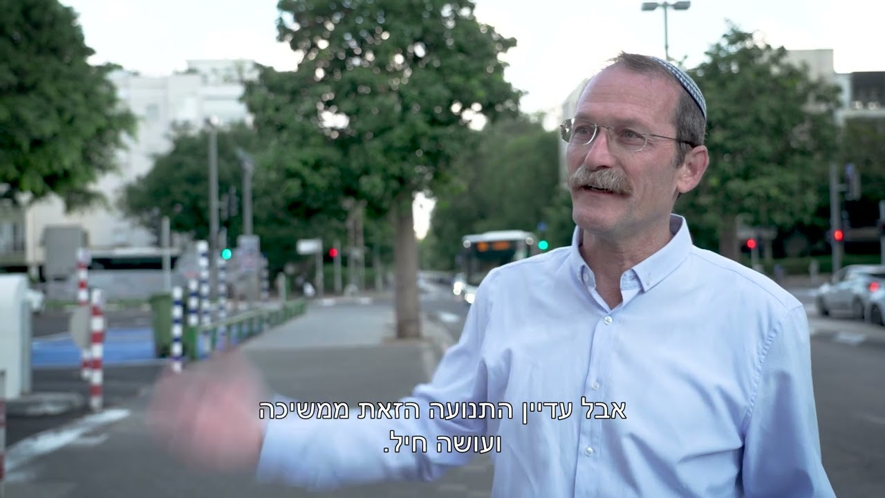 דני הירשברג מספר על הרב דרוקמן ובני עקיבא | מתוך אירוע 90 שנה