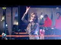 Irene Ghea Cover Ojo Dibandingke Rosabella Music Duyung Trawas Mojokerto