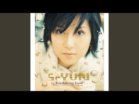 Aquarian Age: Sign for Evolution UNSEEN TIES SeYun