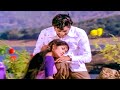Sridhar Indrani Superhit Video Song Joodagadu Movie Songs Telugu Movie Songs HD