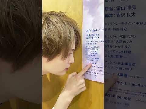 【玉森裕太】玉ちゃんファンの皆様、心臓は大丈夫でしょうか？#kismyft2 #玉森裕太#かっこいいを更新していく男#久しぶりのたまれん#ツーショットも見たいな