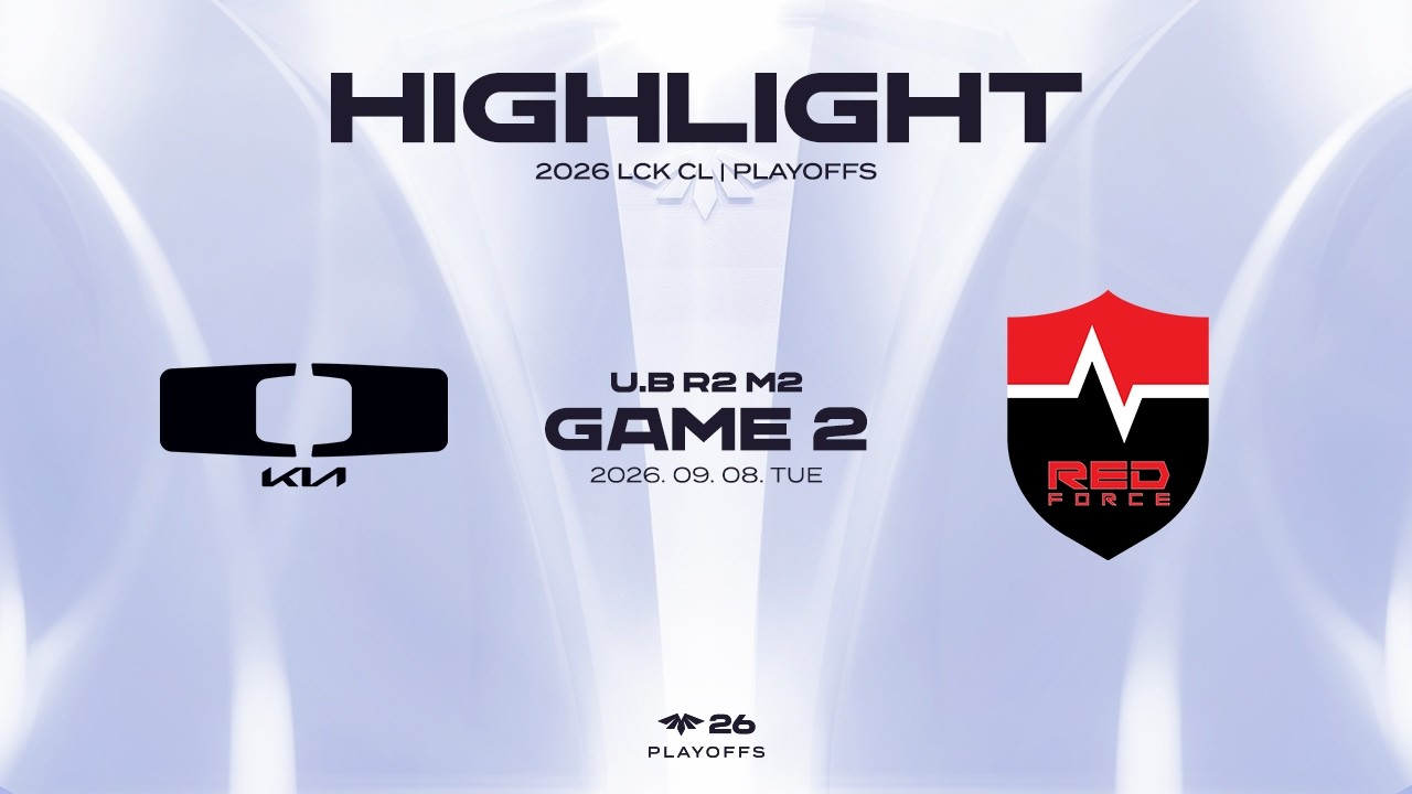DK vs NS 게임 2 하이라이트 | 09.08 | 2026 LCK CL PLAYOFFS
