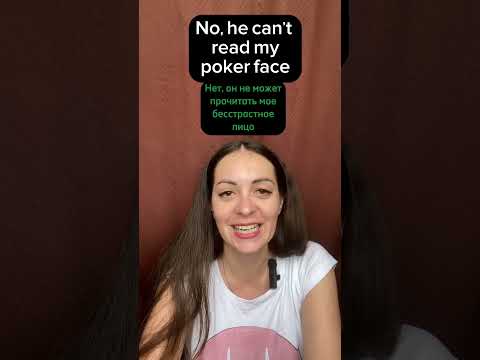 #Poker #face #перевод #песни #английский по #песням #покер #фейс #short #shorts