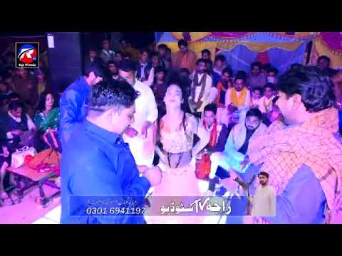 ja ja ja ja ja arbi song