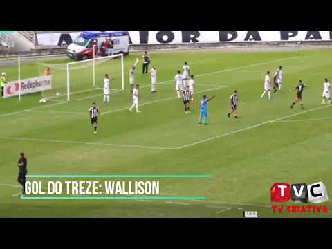 Série D 2021 Treze 2x2 Central (melhores momentos)