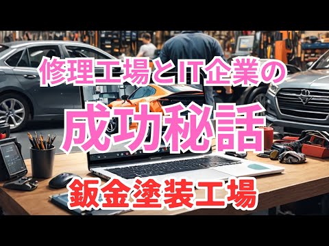 WhatsApp: 偽の求人情報に注意してください – これが求人情報を見破る方法です