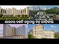 India S Top 10 Biggest Medical Colleges Hospitals Must Watch