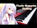 Plastic Memories ED プラスティック・メモリーズ ED - Asayake no Starmine ...