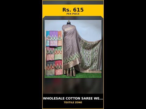 Wholesale Cotton Saree Weaving Jacquard Self Checks Butti – product video thumbnail
