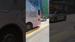 Download lagu Day I failed to get my passport #shortvideos #mukbang #fypviral mp3 Download lagu Day I failed to get my passport #shortvideos #mukbang #fypviral mp3