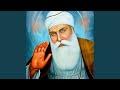 Satguru Aawange Phera Pawange