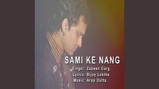 Download lagu Sami Ke Nang mp3 Download lagu Sami Ke Nang mp3