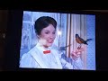 Pocahontas 2005 UK DVD Overview