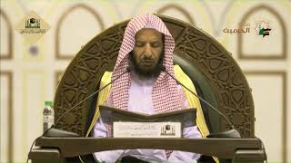 دروس الحرم |  تفسير سورة مريم (1) لمعالي الشيخ أ. د. سعد بن ناصر الشثري | الدرس (15) image