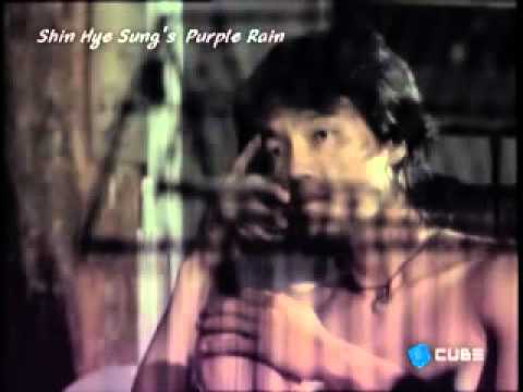 [MV] Shin Hye Sung - Purple Rain