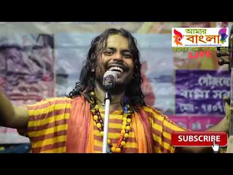 যার জন্য ঘর বানাইলাম সে রইলো না ঘরে সেই ঘর উড়াইয়া নিল কাল বৈশাখী ঝরে