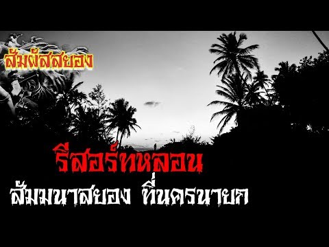 ดาวน์โหลดภาพสาวตื่นเต้น เป็นปั๊มสุญญากาศเพื่อเพิ่มสมาชิก