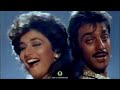 Tamma Tamma Loge - Full Song Video, 5.1 Dolby Surround, Thanedar, Bappi Lahiri, Sanjay Dutt, Madhuri