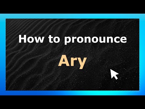 How to Pronounce Ary (French Pronunciation / France) | Pronounce Names