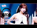 8D Bank LE SSERAFIM 르세라핌 Come Over KBS WORLD TV 250314