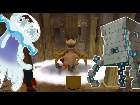 SUMMONING ARCEUS AT SPEAR PILLAR! CATCHING ULTRA BEASTS IN THE WORMHOLE! | Minecraft Pixelmon Ep. 4
