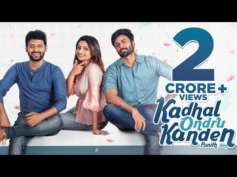 download lagu mp3 mp4 Kanden Kadhalai Online, download lagu Kanden Kadhalai Online gratis, unduh video klip Kanden Kadhalai Online