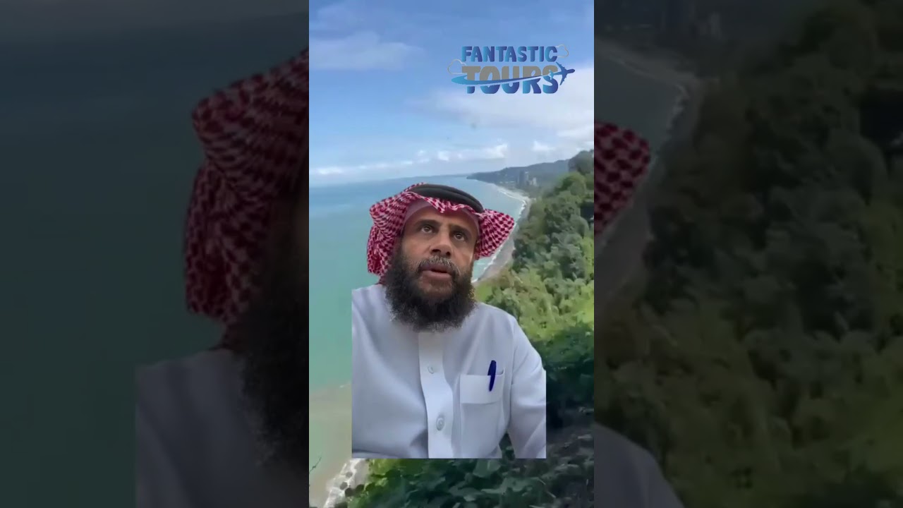 تجارب العملاء