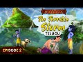 The Terrible Storm - Little Krishna (Telugu)