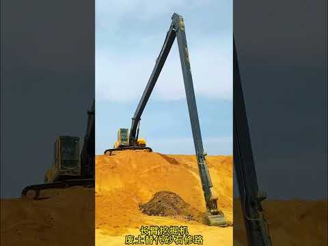 Long-arm excavator engineering machinery real shots on construction site excavator mechanical en