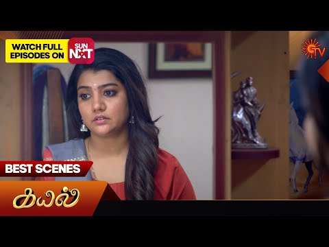Kayal - Best Scenes | 29 Jan 2026 | Tamil Serial | Sun TV