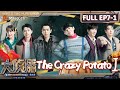FULL ENG Ver EP7 Part Ⅰ The Crazy Potato ① 大侦探9 Who S The Murderer S9 MangoTV
