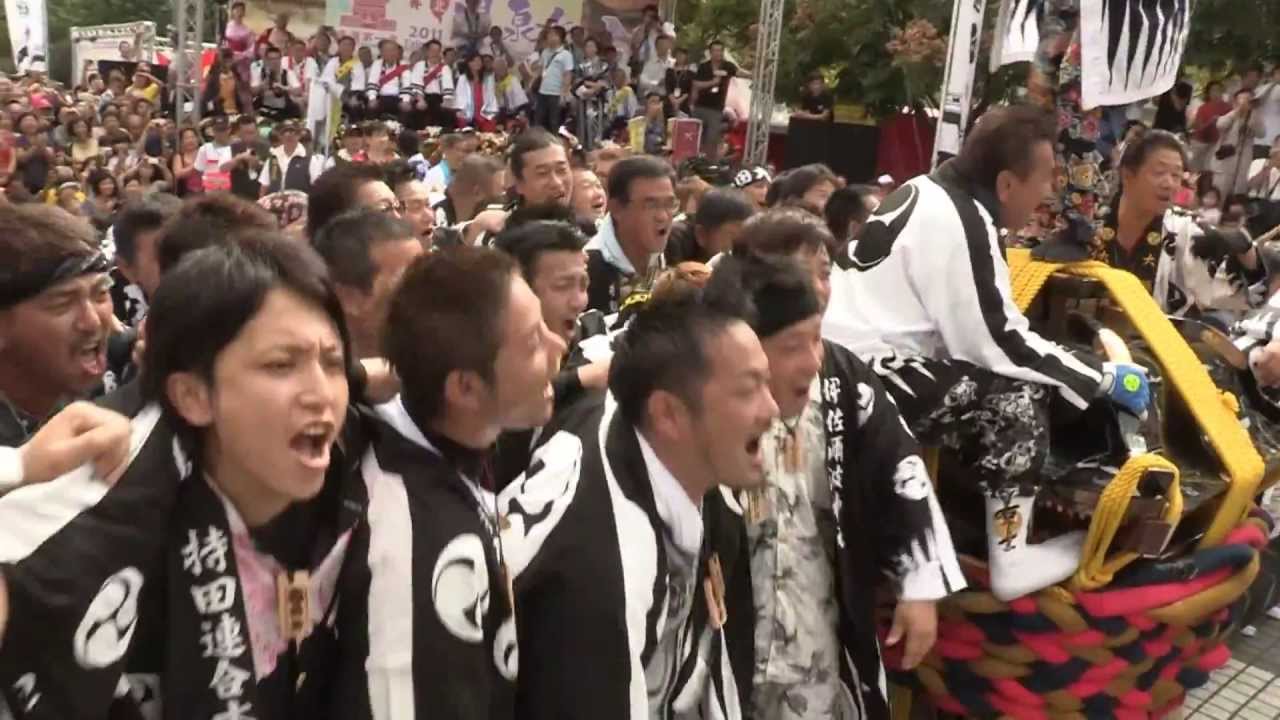 2015松山市大神轎撞轎祈福活動